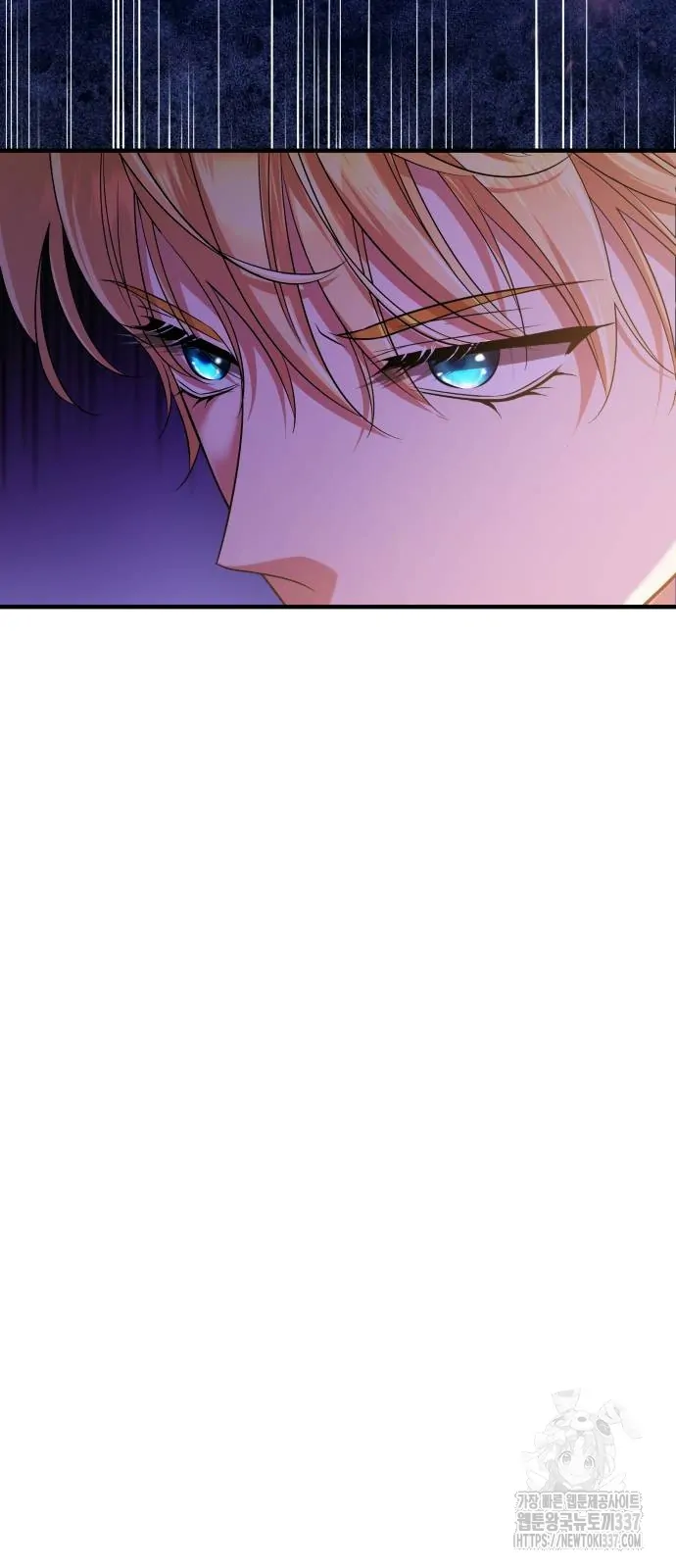 The Young Emperor Is Obsessed With Me Chapter 21 Gambar 33