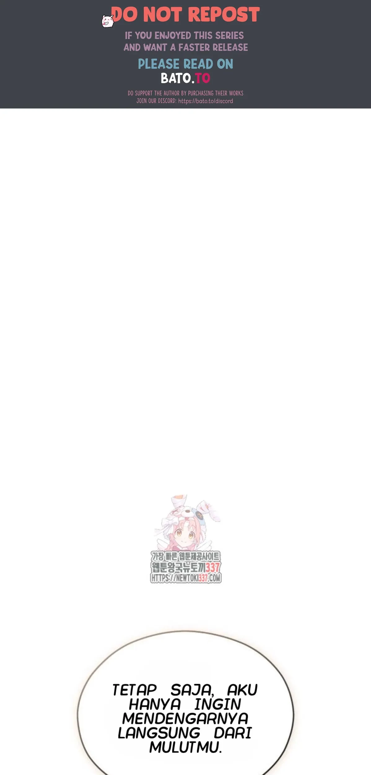 Baca Komik The Young Emperor Is Obsessed With Me Chapter 21 Gambar 1