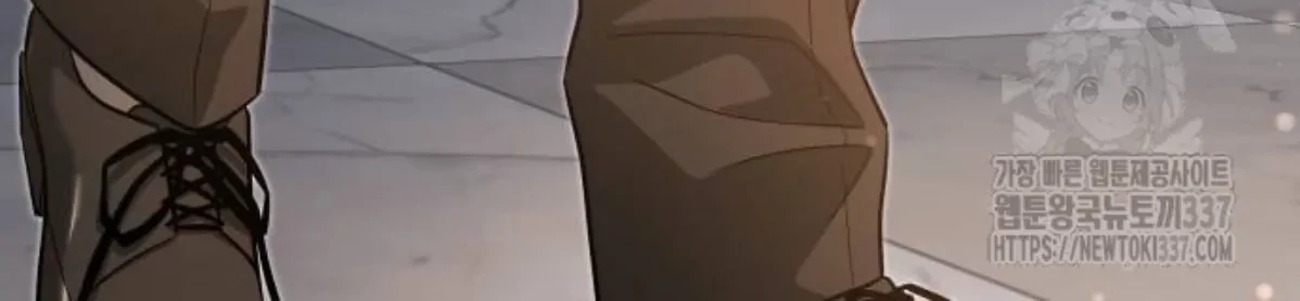 The Young Emperor Is Obsessed With Me Chapter 21 Gambar 40