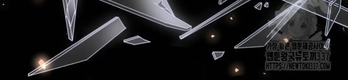 The Young Emperor Is Obsessed With Me Chapter 21 Gambar 46