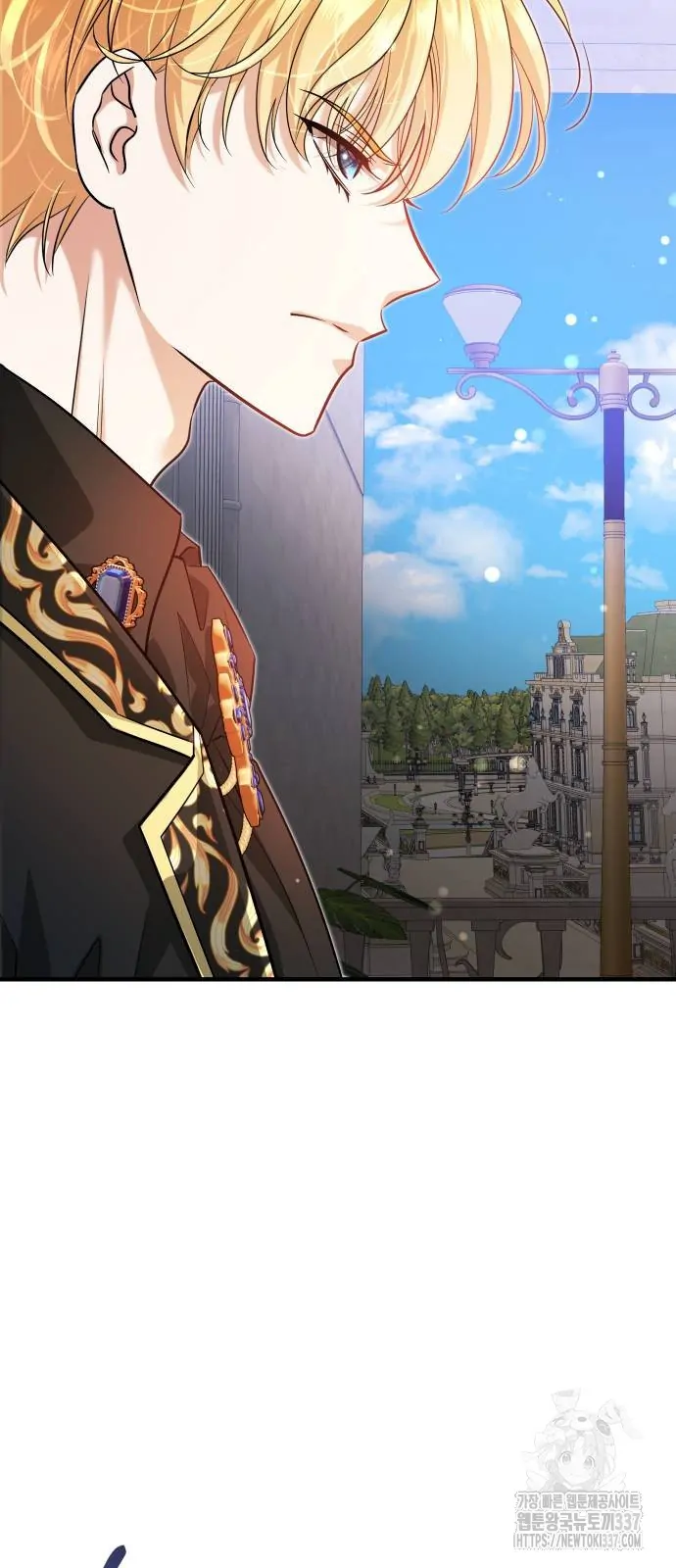 The Young Emperor Is Obsessed With Me Chapter 21 Gambar 51