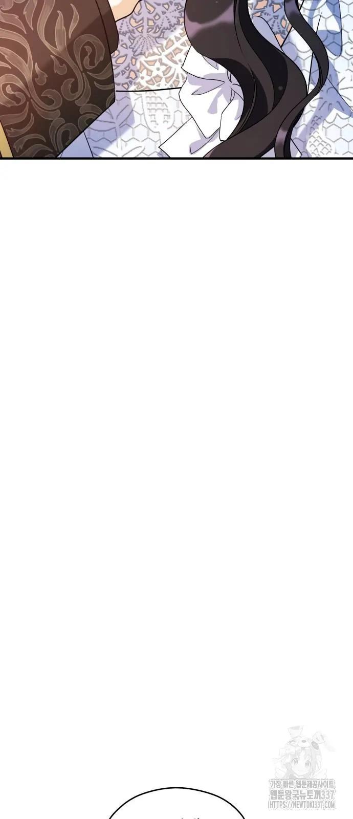 The Young Emperor Is Obsessed With Me Chapter 21 Gambar 63