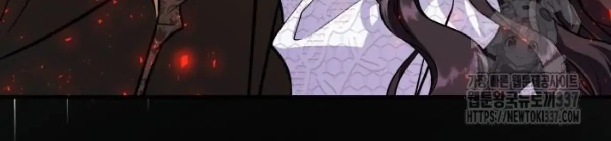 The Young Emperor Is Obsessed With Me Chapter 21 Gambar 76