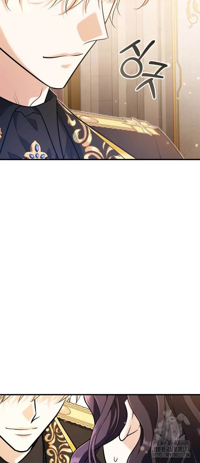 The Young Emperor Is Obsessed With Me Chapter 21 Gambar 83