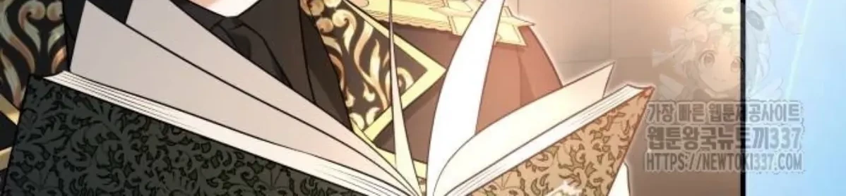 The Young Emperor Is Obsessed With Me Chapter 21 Gambar 91