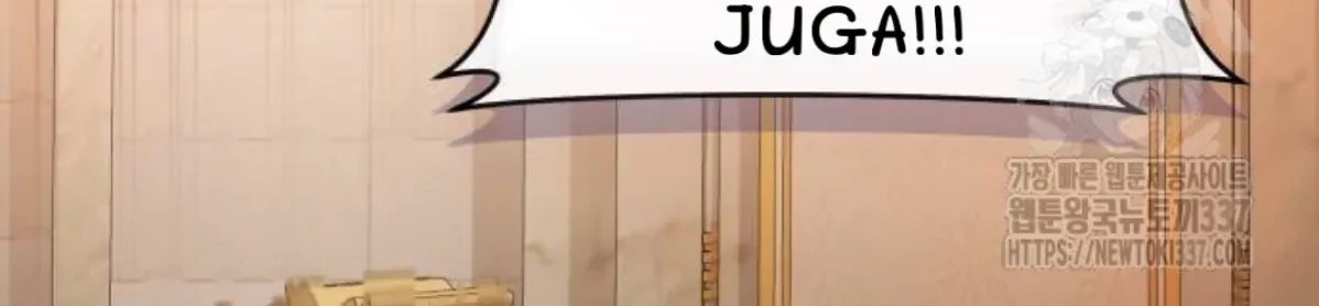 The Young Emperor Is Obsessed With Me Chapter 21 Gambar 94