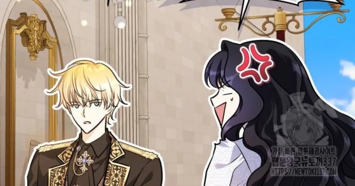 The Young Emperor Is Obsessed With Me Chapter 21 Gambar 103