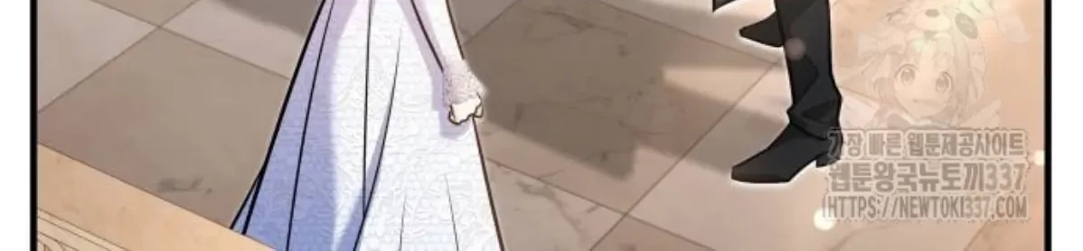 The Young Emperor Is Obsessed With Me Chapter 21 Gambar 111