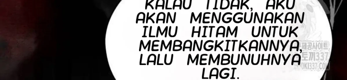 The Young Emperor Is Obsessed With Me Chapter 21 Gambar 123