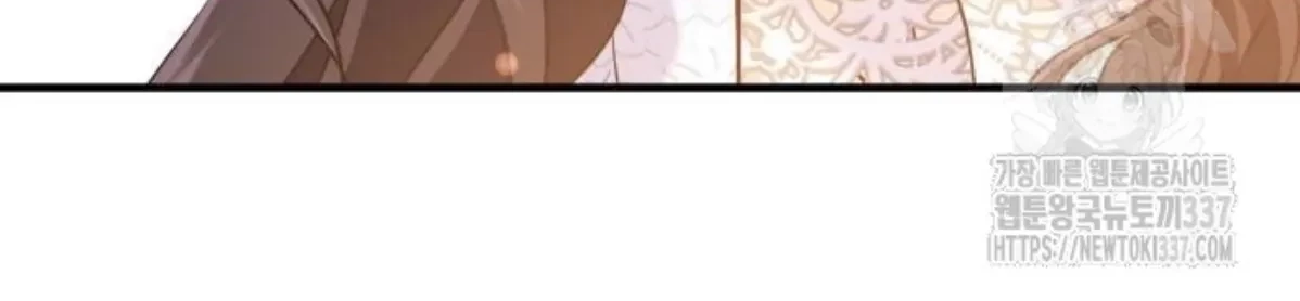 The Young Emperor Is Obsessed With Me Chapter 21 Gambar 138