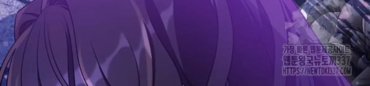 The Young Emperor Is Obsessed With Me Chapter 21 Gambar 140