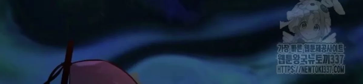 The Young Emperor Is Obsessed With Me Chapter 21 Gambar 152