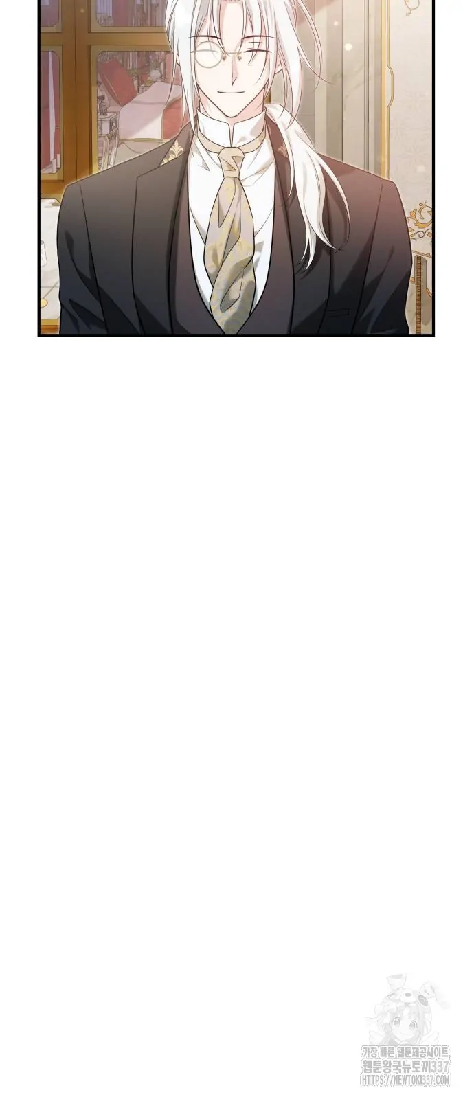 The Young Emperor Is Obsessed With Me Chapter 21 Gambar 17