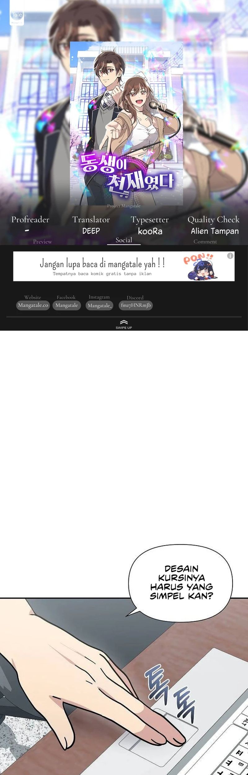 Baca Komik My Younger Sister Was a Genius Chapter 23 Gambar 1