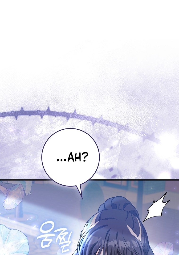 Baca  The Crazy Killer Whale’s Favourite Penguin Chapter 10 Gambar 2