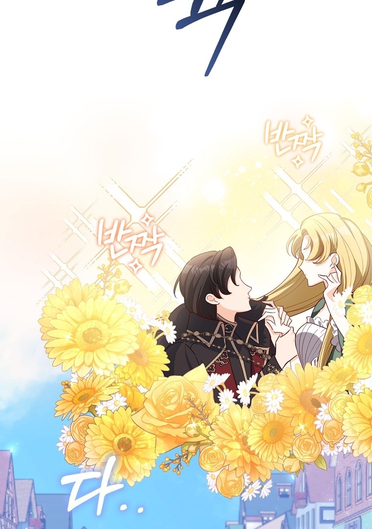 The Crazy Killer Whale’s Favourite Penguin Chapter 10 Gambar 72