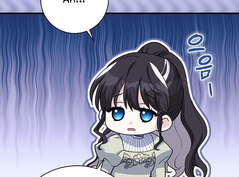 The Crazy Killer Whale’s Favourite Penguin Chapter 10 Gambar 81