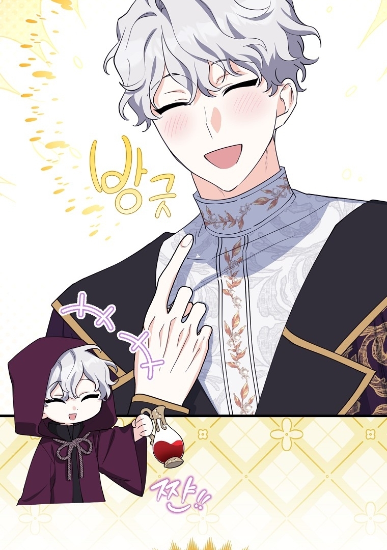 The Crazy Killer Whale’s Favourite Penguin Chapter 10 Gambar 85