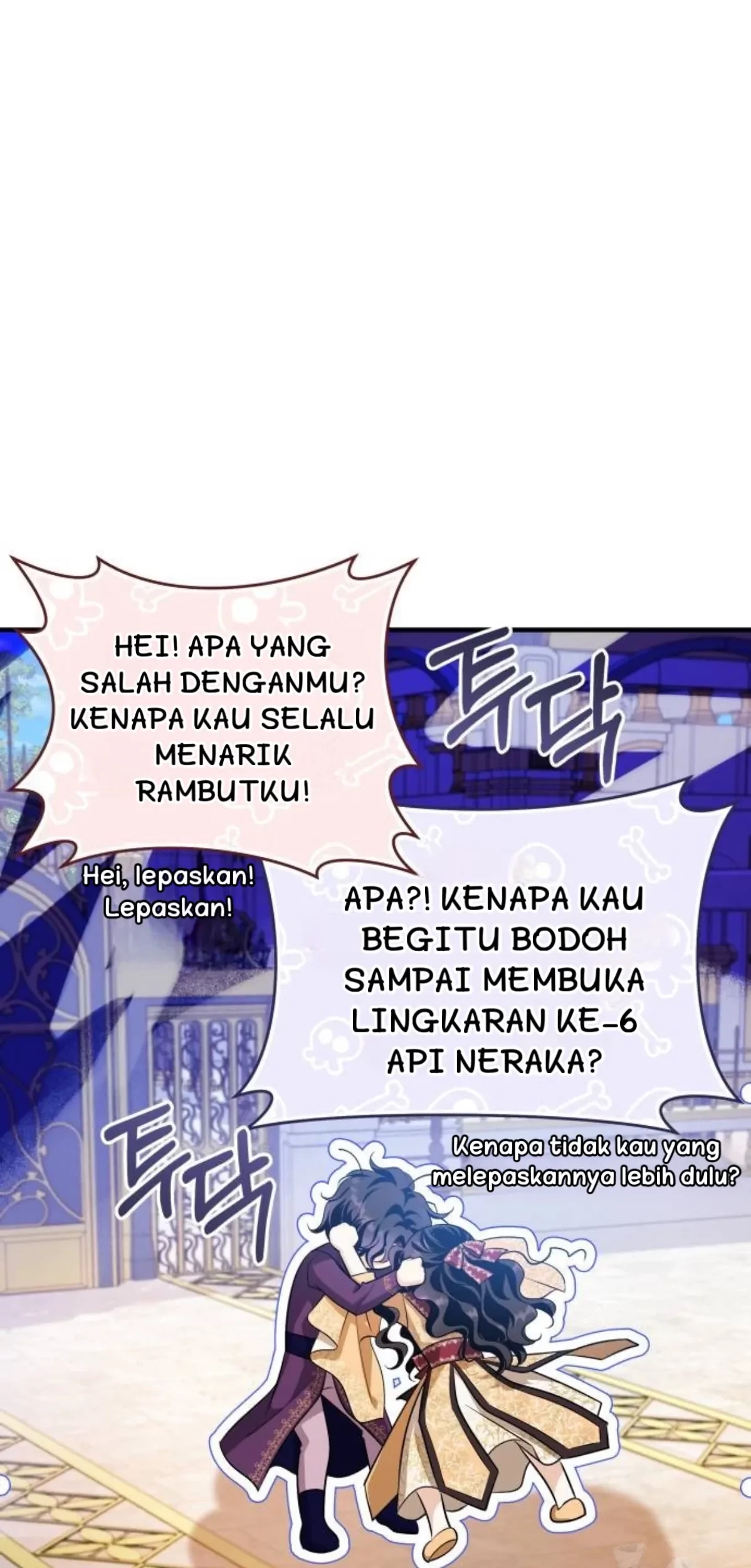 The Young Emperor Is Obsessed With Me Chapter 20 Gambar 23