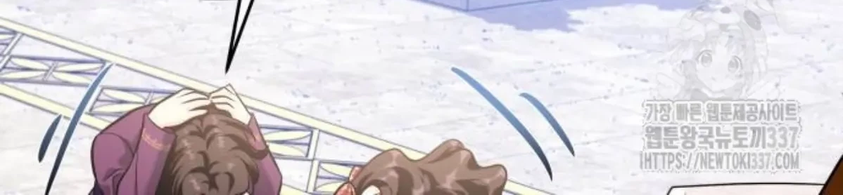 The Young Emperor Is Obsessed With Me Chapter 20 Gambar 32