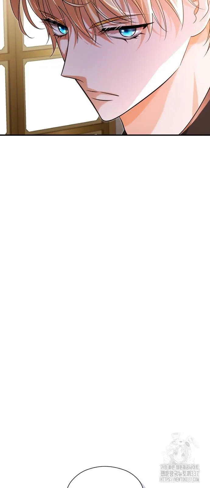 The Young Emperor Is Obsessed With Me Chapter 20 Gambar 48