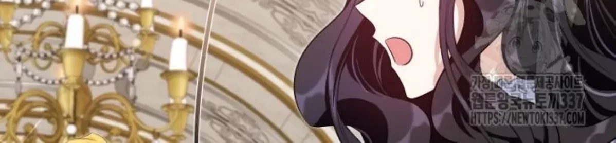 The Young Emperor Is Obsessed With Me Chapter 20 Gambar 52