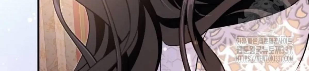 The Young Emperor Is Obsessed With Me Chapter 20 Gambar 66