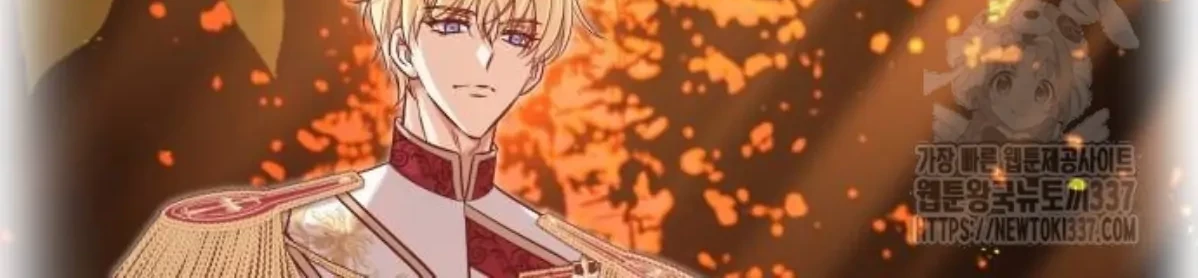 The Young Emperor Is Obsessed With Me Chapter 20 Gambar 80