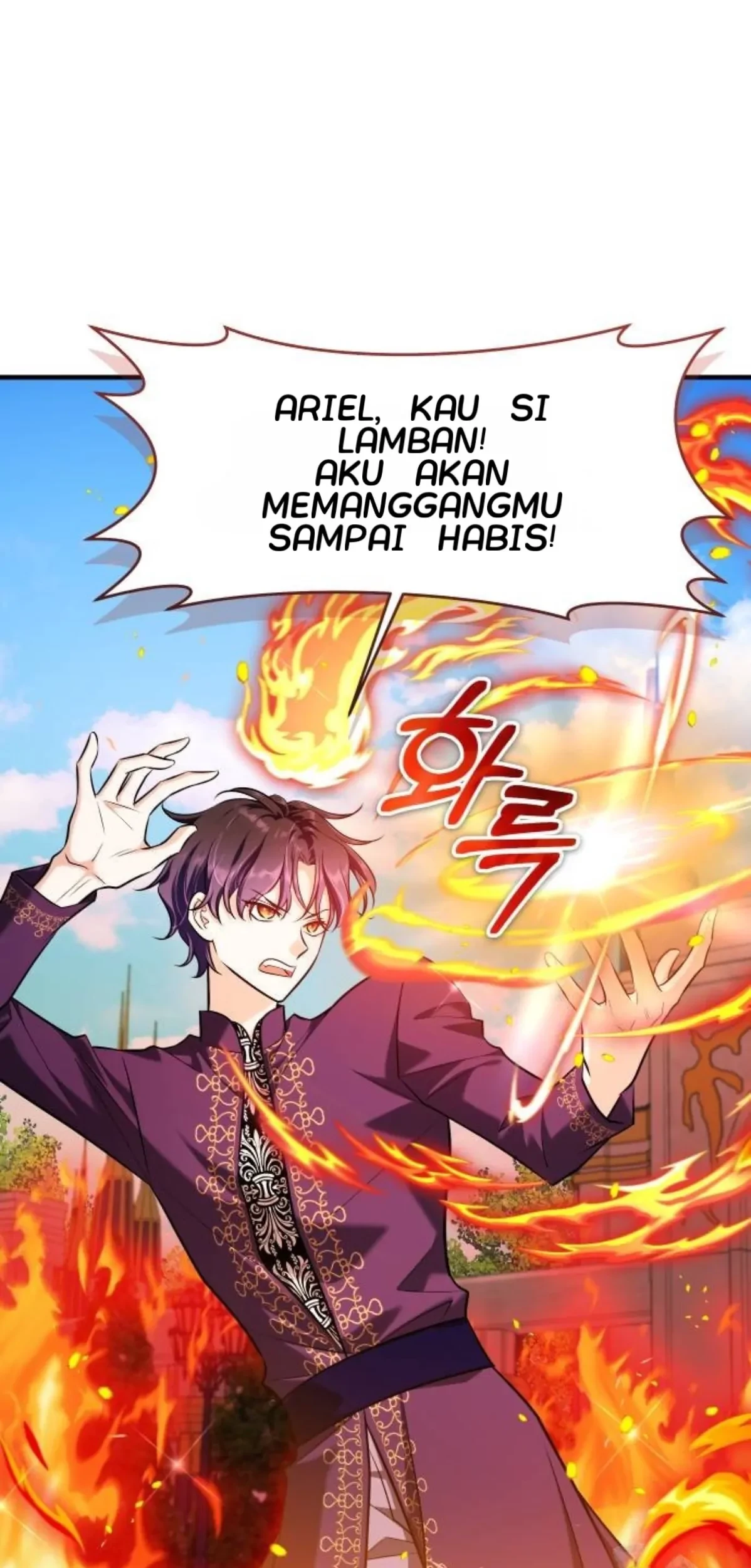 The Young Emperor Is Obsessed With Me Chapter 20 Gambar 9