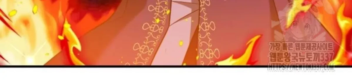 The Young Emperor Is Obsessed With Me Chapter 20 Gambar 10