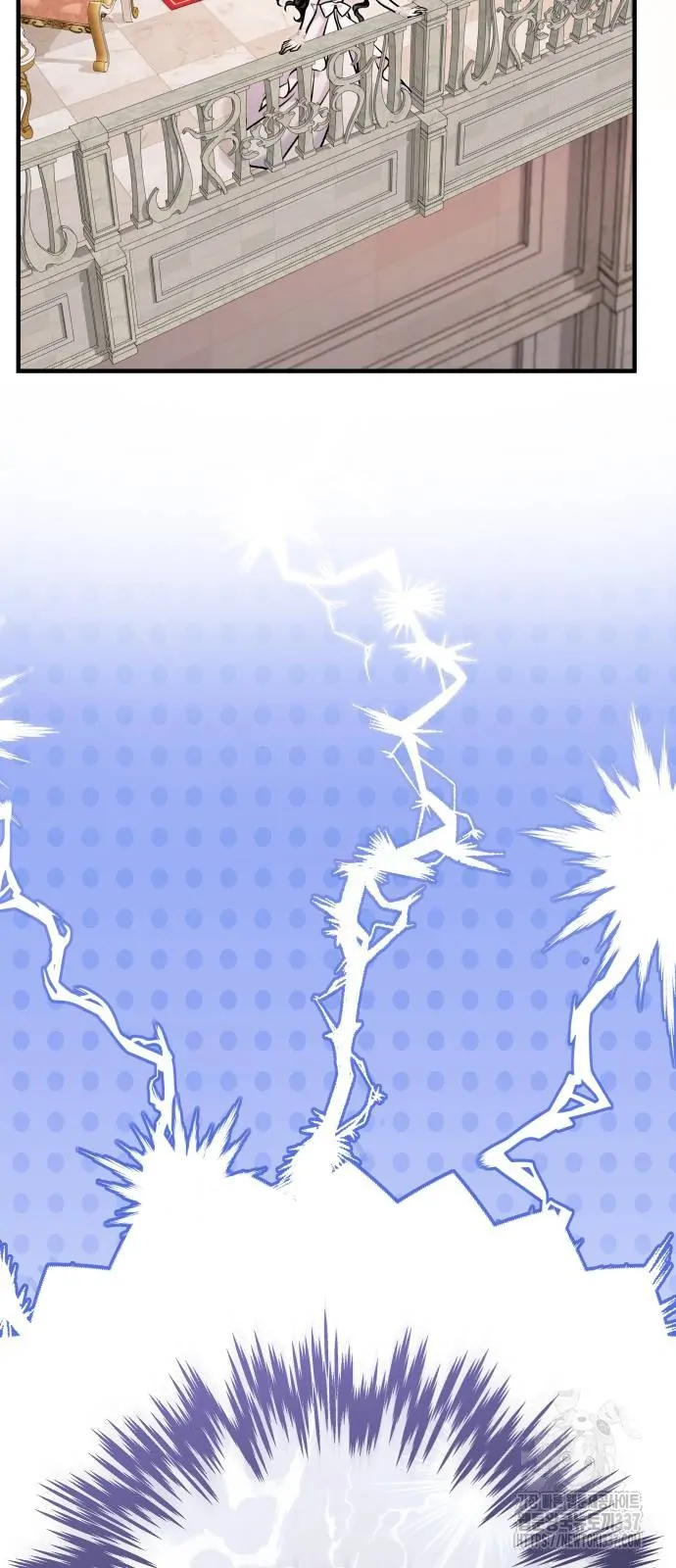 The Young Emperor Is Obsessed With Me Chapter 20 Gambar 115