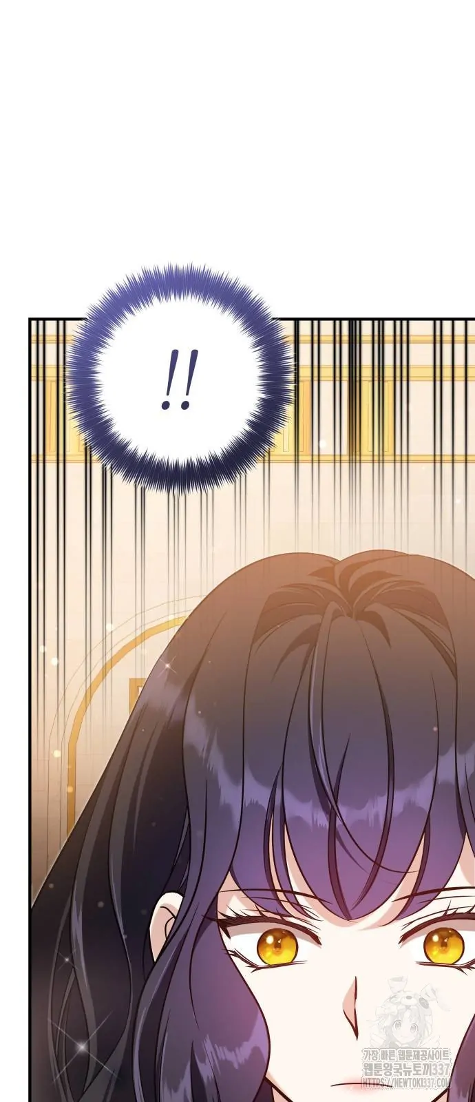 The Young Emperor Is Obsessed With Me Chapter 20 Gambar 123