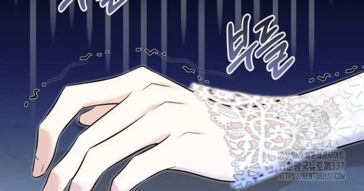 The Young Emperor Is Obsessed With Me Chapter 20 Gambar 144