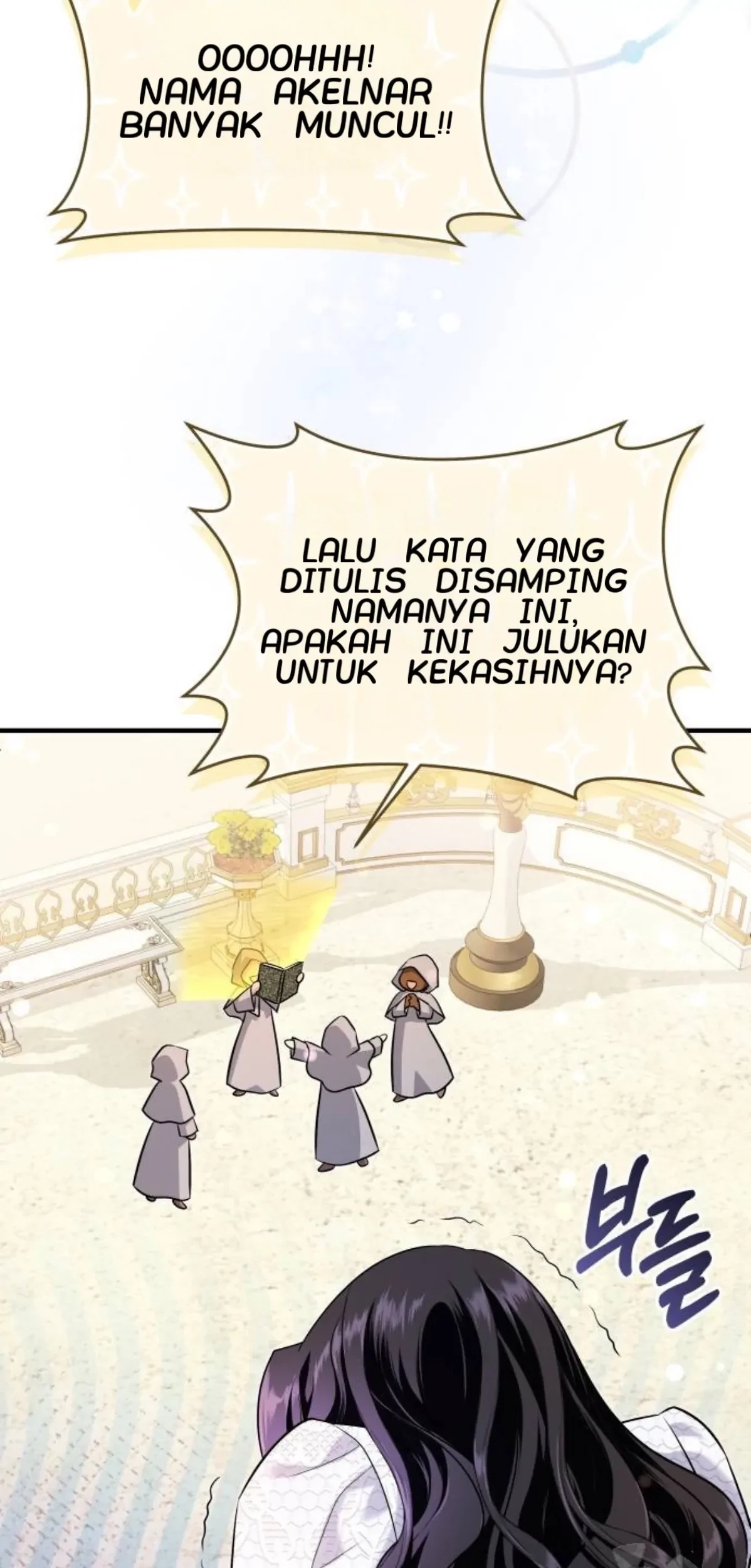 The Young Emperor Is Obsessed With Me Chapter 20 Gambar 162