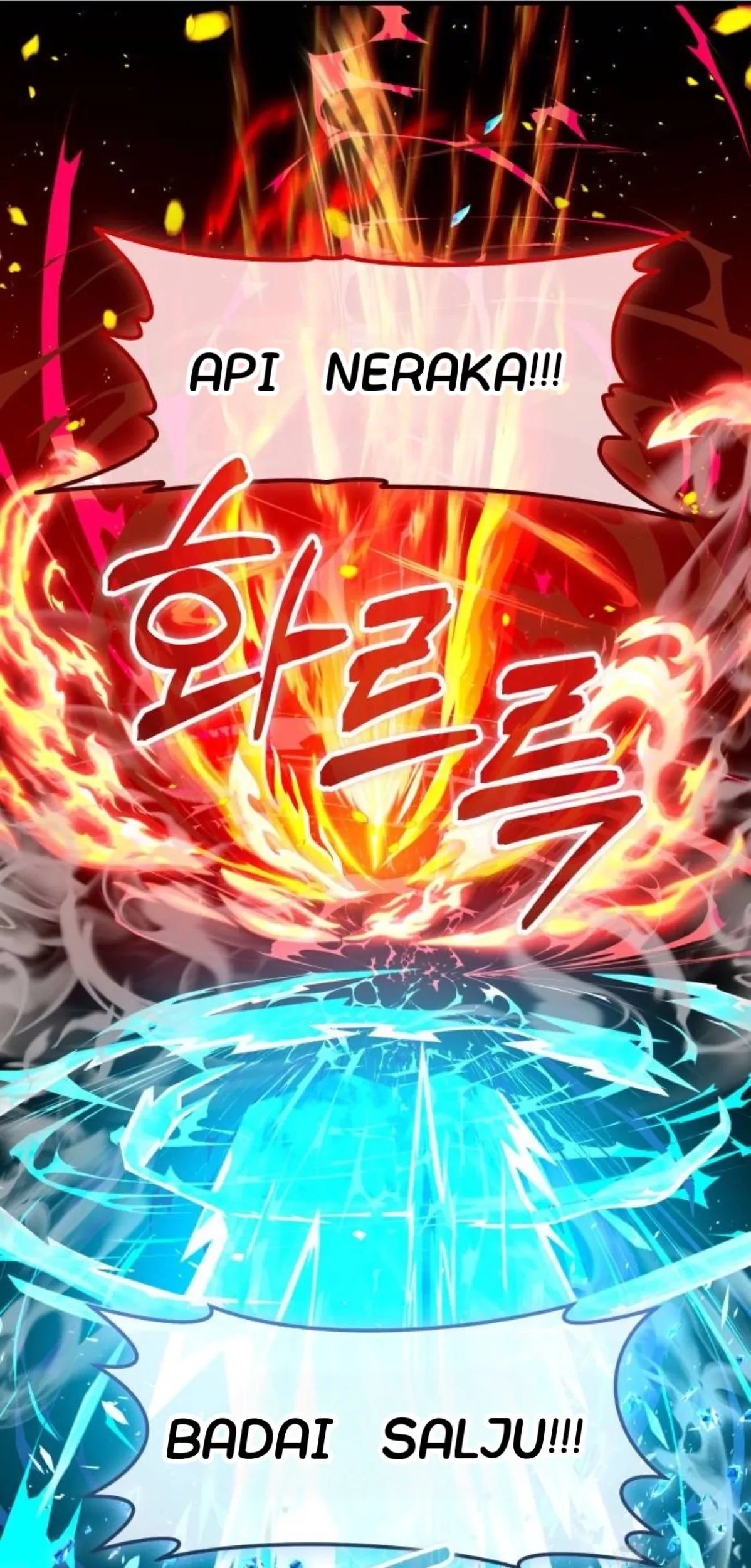 The Young Emperor Is Obsessed With Me Chapter 20 Gambar 15