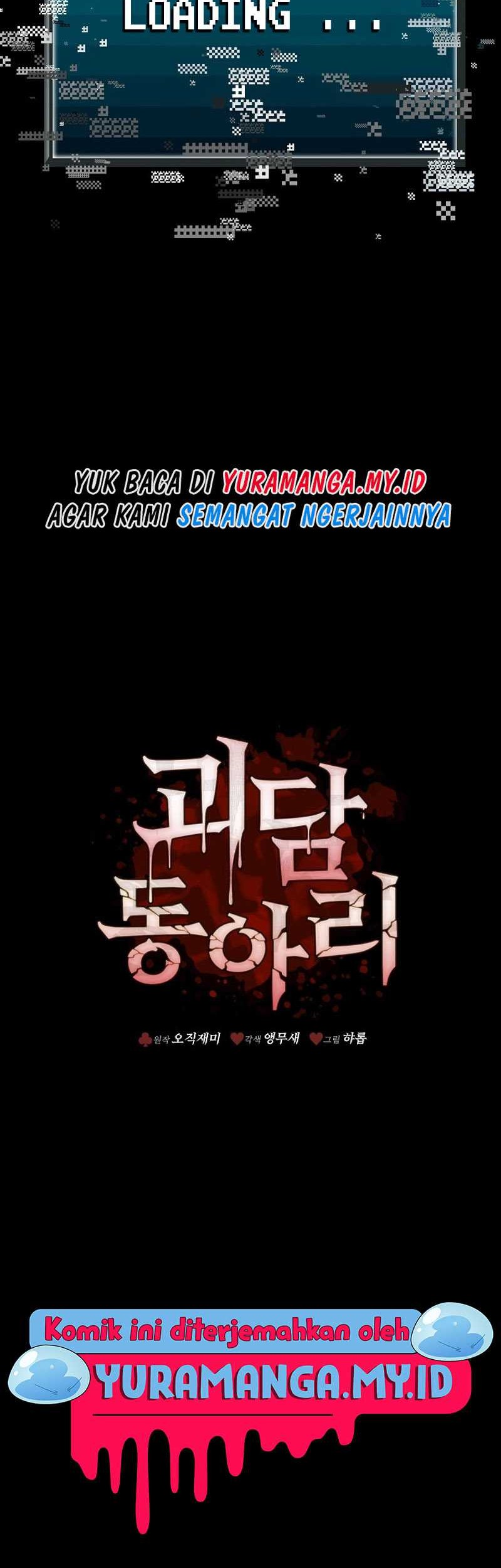 Ghost Story Club (Remake) Chapter 01 Gambar 87