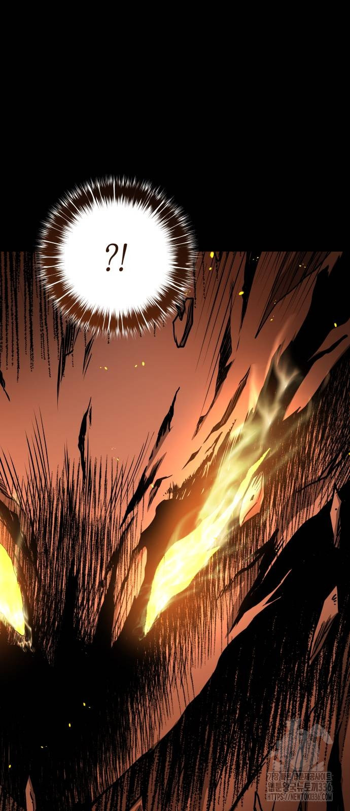 The Young Emperor Is Obsessed With Me Chapter 19 Gambar 14