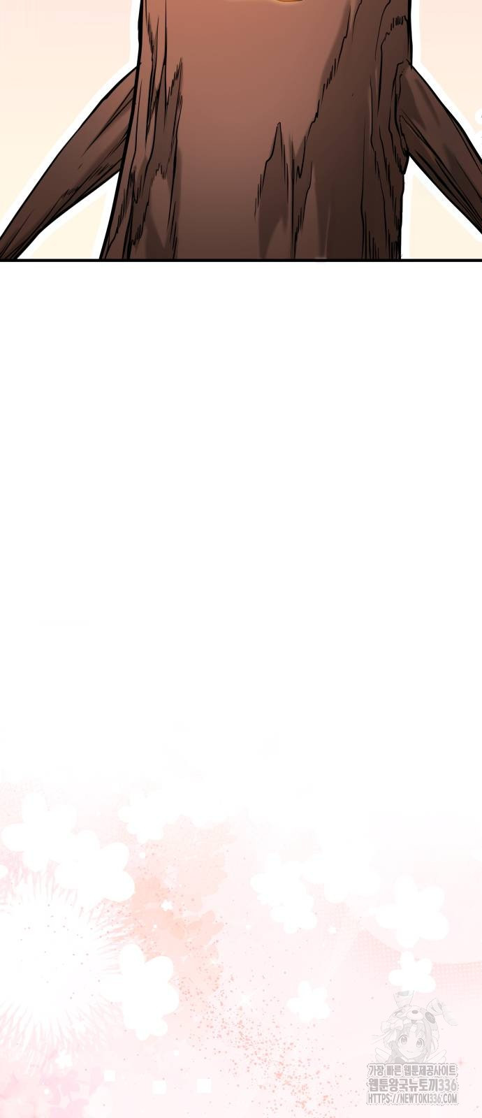 The Young Emperor Is Obsessed With Me Chapter 19 Gambar 19