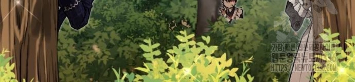 The Young Emperor Is Obsessed With Me Chapter 19 Gambar 35