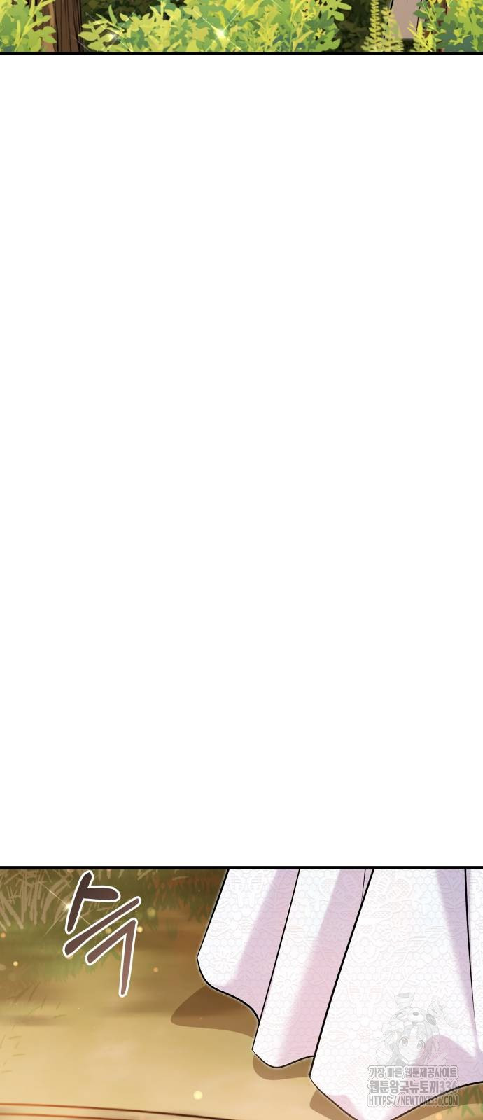 The Young Emperor Is Obsessed With Me Chapter 19 Gambar 36