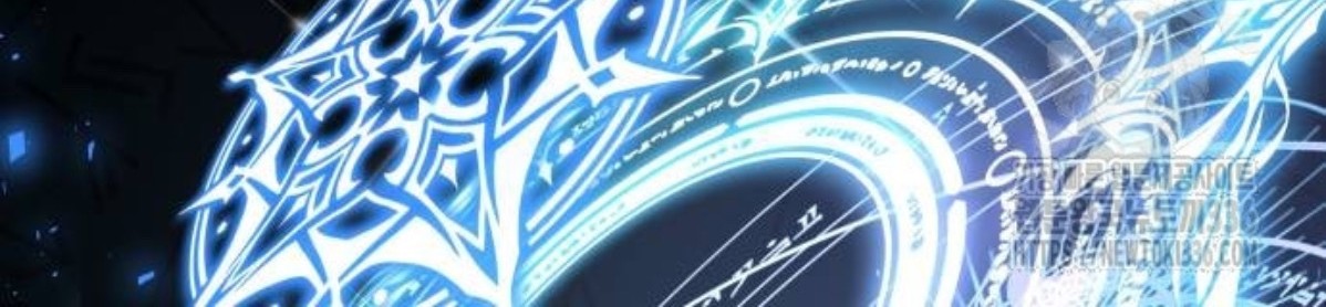 The Young Emperor Is Obsessed With Me Chapter 19 Gambar 44