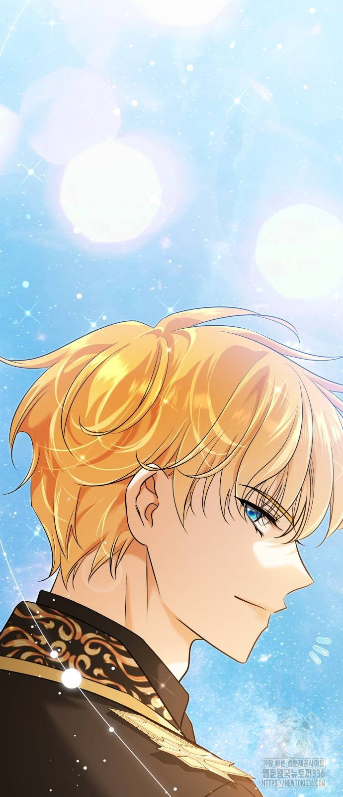 The Young Emperor Is Obsessed With Me Chapter 19 Gambar 55