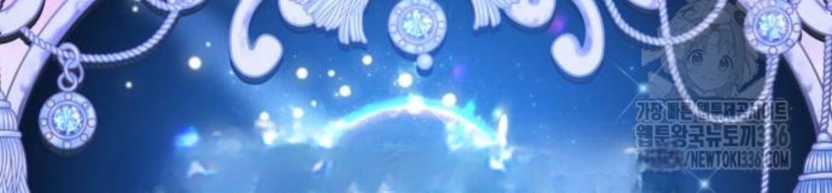 The Young Emperor Is Obsessed With Me Chapter 19 Gambar 67