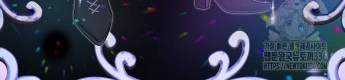 The Young Emperor Is Obsessed With Me Chapter 19 Gambar 69