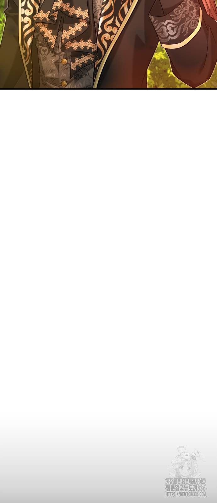 The Young Emperor Is Obsessed With Me Chapter 19 Gambar 6