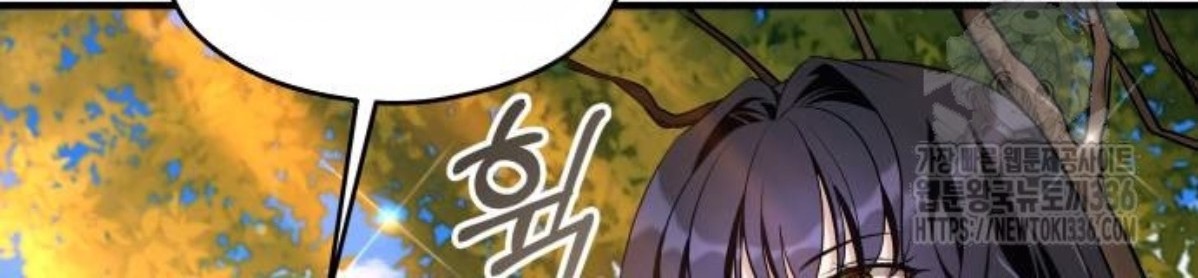 The Young Emperor Is Obsessed With Me Chapter 19 Gambar 87