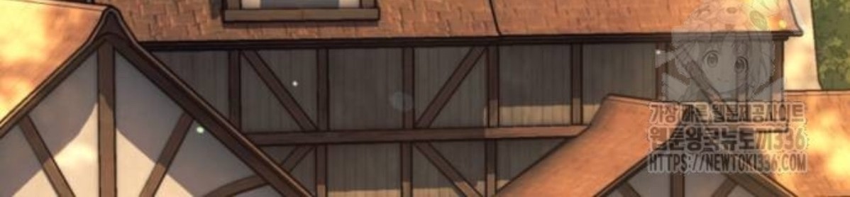 The Young Emperor Is Obsessed With Me Chapter 19 Gambar 91