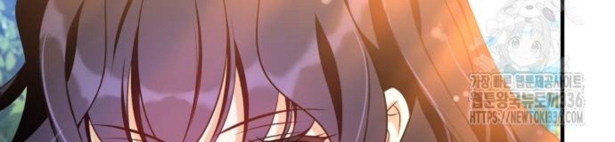 The Young Emperor Is Obsessed With Me Chapter 19 Gambar 93