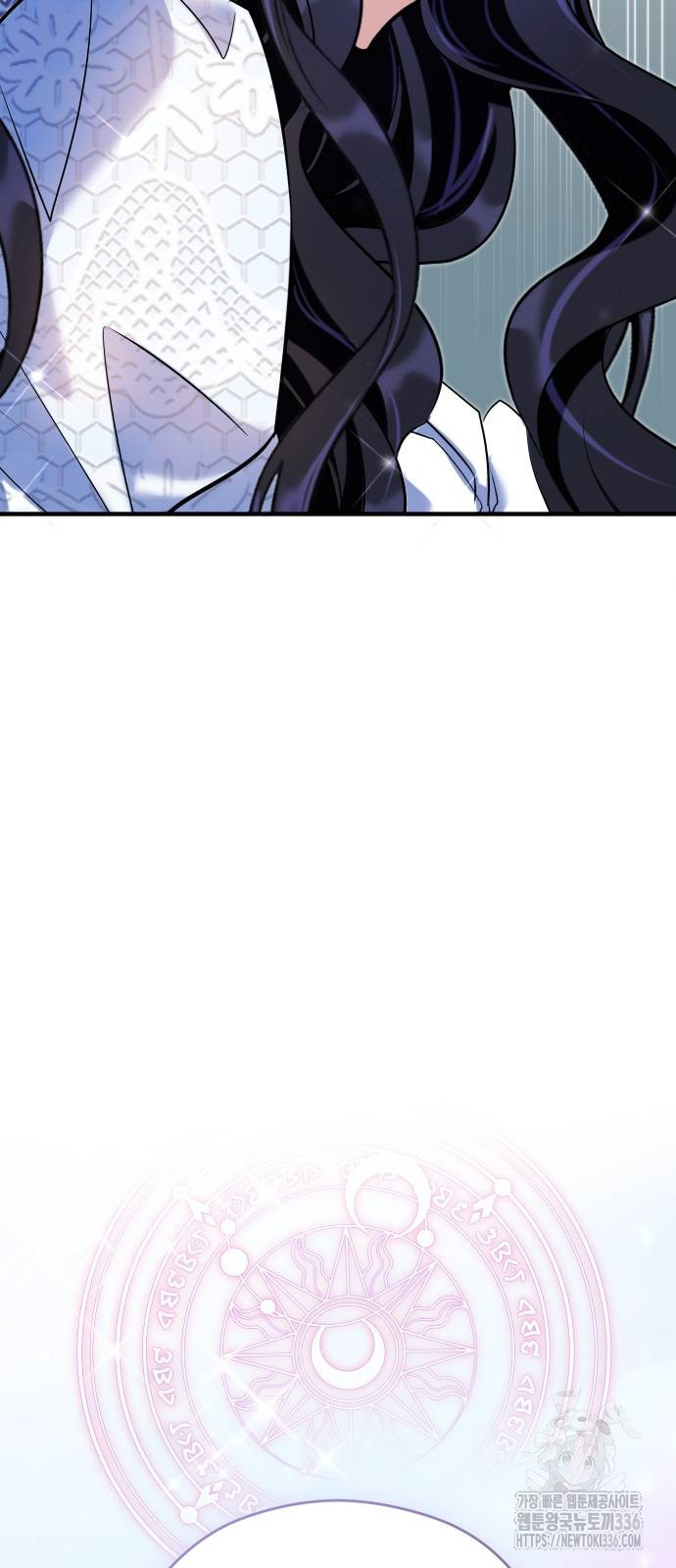 The Young Emperor Is Obsessed With Me Chapter 19 Gambar 102