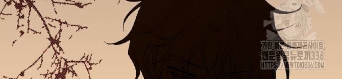 The Young Emperor Is Obsessed With Me Chapter 19 Gambar 110